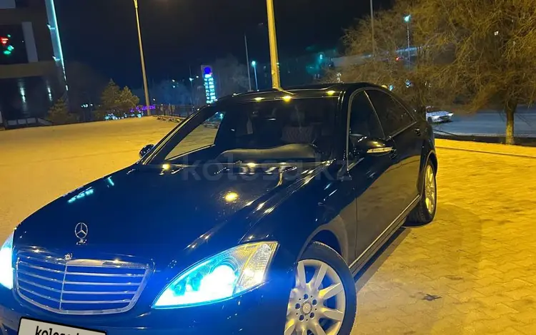 Mercedes-Benz S 350 2006 года за 6 800 000 тг. в Астана