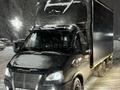 ГАЗ 2011 года за 7 550 000 тг. в Усть-Каменогорск – фото 10