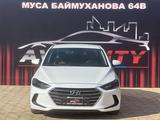 Hyundai Elantra 2016 годаүшін4 300 000 тг. в Атырау – фото 2