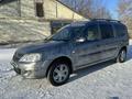 ВАЗ (Lada) Largus 2014 года за 4 700 000 тг. в Караганда