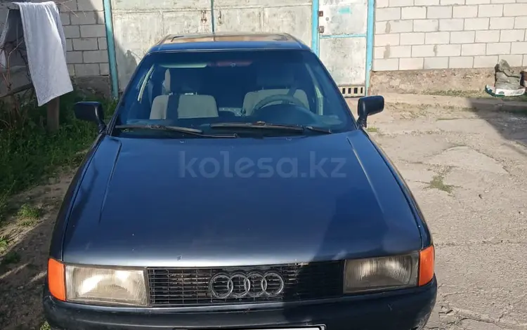 Audi 80 1994 годаүшін1 000 000 тг. в Тараз