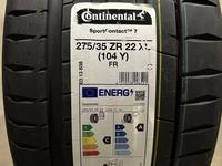 Continental SportContact 7FR XL 107Y 275/35 ZR22 за 1 100 000 тг. в Петропавловск