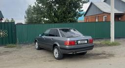 Audi 80 1994 года за 2 000 000 тг. в Астана – фото 2