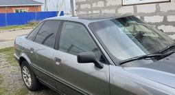 Audi 80 1994 года за 2 000 000 тг. в Астана – фото 4