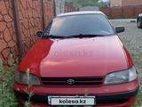 Toyota Carina E 1993 года за 1 350 000 тг. в Усть-Каменогорск