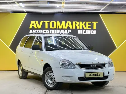 ВАЗ (Lada) Priora 2171 2013 года за 2 550 000 тг. в Астана – фото 3