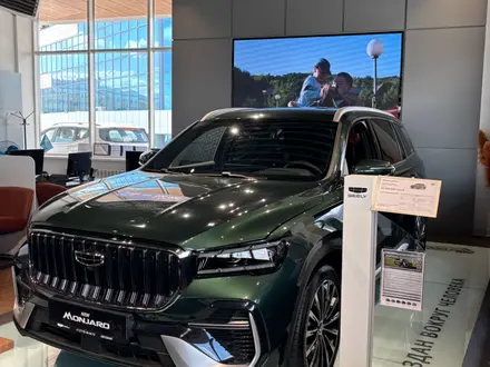 Geely Monjaro Premium 2026 года за 14 990 000 тг. в Астана