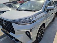 Toyota Veloz 2024 года за 15 000 000 тг. в Алматы
