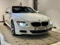 BMW M6 2006 года за 10 000 000 тг. в Алматы – фото 19