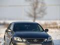 Lexus GS 300 2006 года за 6 600 000 тг. в Алматы