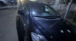 Toyota Yaris 2008 года за 4 000 000 тг. в Астана – фото 5