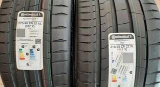 Continental ContiPremiumContact7 275/40 R22 и 315/35R22 за 300 000 тг. в Астана