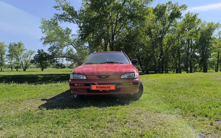 Subaru Impreza 1994 годаүшін2 500 000 тг. в Усть-Каменогорск