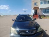 Lexus RX 330 2003 года за 8 000 000 тг. в Караганда