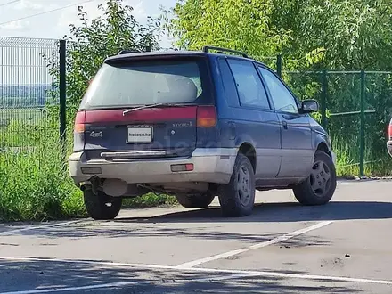 Mitsubishi RVR 1994 года за 800 000 тг. в Петропавловск – фото 2