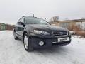 Subaru Outback 2005 годаfor7 000 000 тг. в Усть-Каменогорск – фото 10