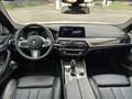 BMW 540 2017 годаfor19 000 000 тг. в Алматы – фото 44