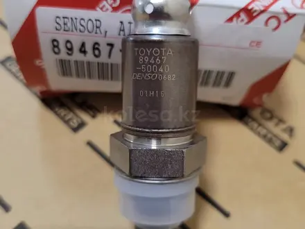 Коленвал toyota за 450 000 тг. в Алматы – фото 94