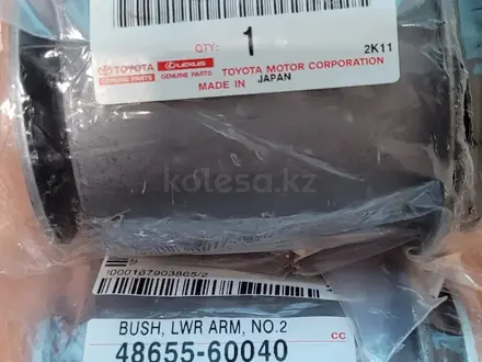 Коленвал toyota за 450 000 тг. в Алматы – фото 66