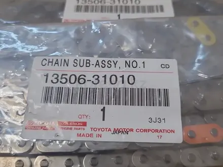 Коленвал toyota за 450 000 тг. в Алматы – фото 82