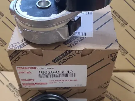 Коленвал toyota за 450 000 тг. в Алматы – фото 86