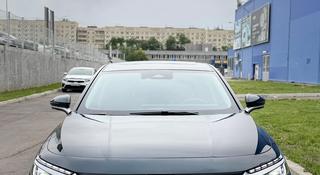 Chery Arrizo 8 2023 года за 9 000 000 тг. в Алматы