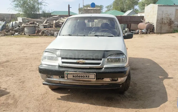 ВАЗ (Lada) 2123 2005 годаүшін1 200 000 тг. в Жанаарка