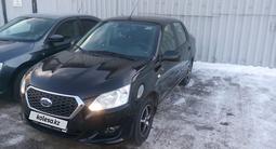 Datsun on-DO 2015 года за 1 800 000 тг. в Астана