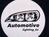 Automotive в Алматы