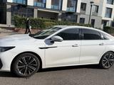 Chery Arrizo 8 2023 года за 8 200 000 тг. в Астана