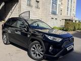 Toyota RAV4 2022 года за 15 450 000 тг. в Астана