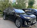 Toyota RAV4 2022 годаүшін15 450 000 тг. в Астана – фото 4