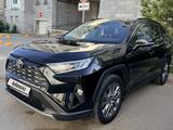 Toyota RAV4 2022 годаүшін15 450 000 тг. в Астана – фото 5