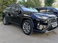 Toyota RAV4 2022 годаүшін15 450 000 тг. в Астана – фото 7