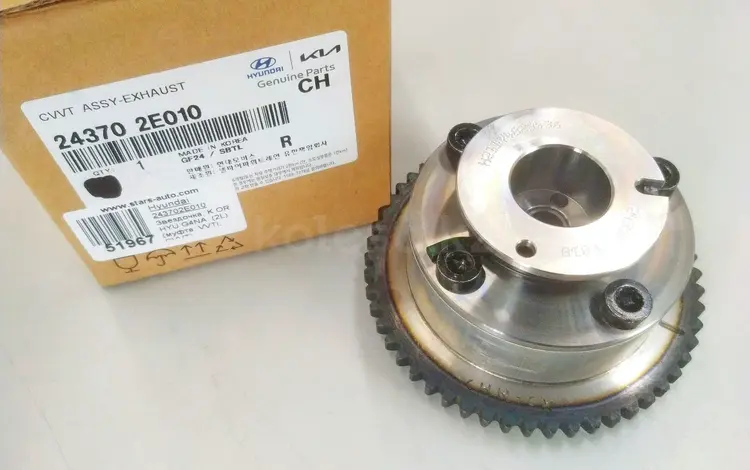 Муфта Vvti ванус за 4 512 тг. в Тараз