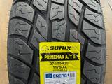 275/55r20 Sonix PrimeMax A/T IIүшін55 000 тг. в Астана – фото 4