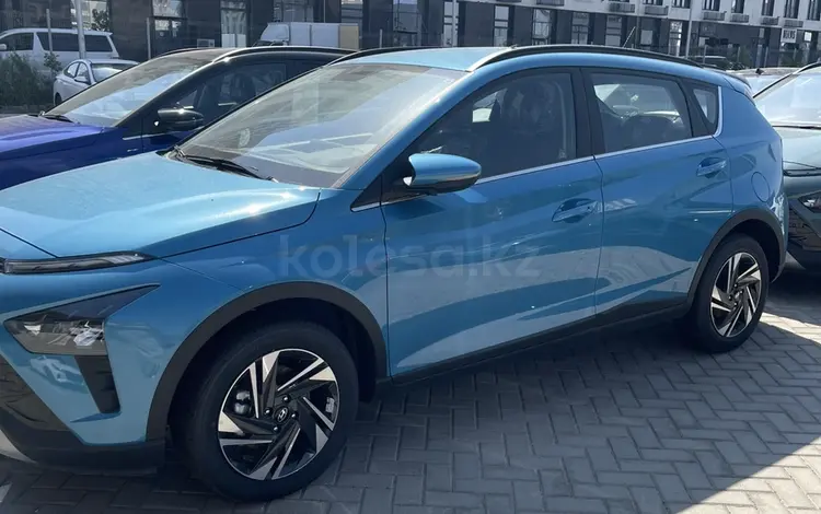 Hyundai Bayon 2023 годаүшін7 990 000 тг. в Астана