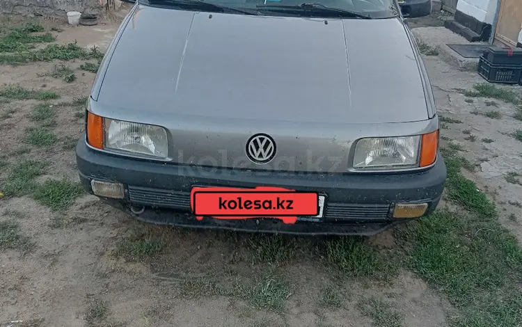 Volkswagen Passat 1990 годаfor1 500 000 тг. в Павлодар