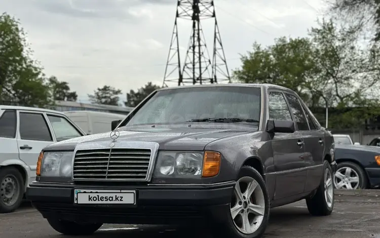 Mercedes-Benz E 260 1991 годаfor1 320 000 тг. в Алматы