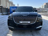 Genesis GV80 2020 годаүшін28 700 000 тг. в Алматы