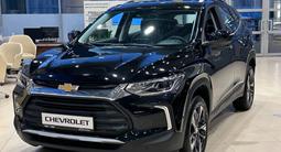 Chevrolet Tracker 2024 годаүшін10 390 000 тг. в Алматы