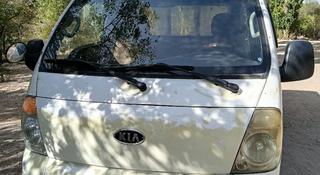 Kia Bongo 2011 года за 5 200 000 тг. в Алматы