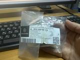 Can шина стакан Акпп W210 W220 W203 W202 W163 за 15 000 тг. в Астана