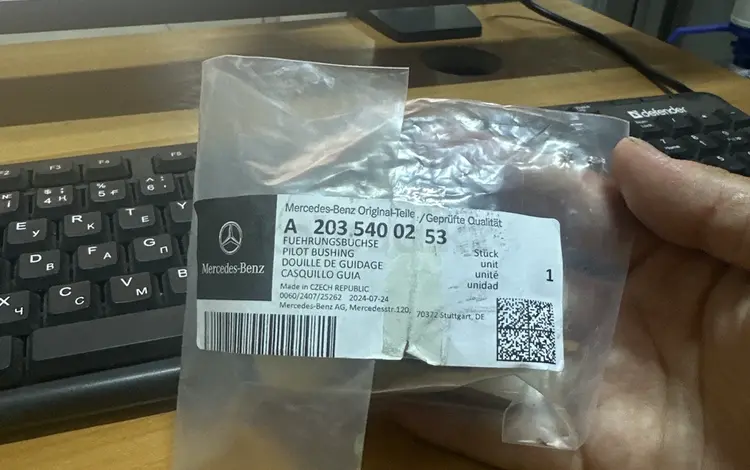 Can шина стакан Акпп W210 W220 W203 W202 W163 за 15 000 тг. в Астана