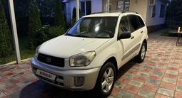 Toyota RAV4 2001 годаүшін4 200 000 тг. в Алматы