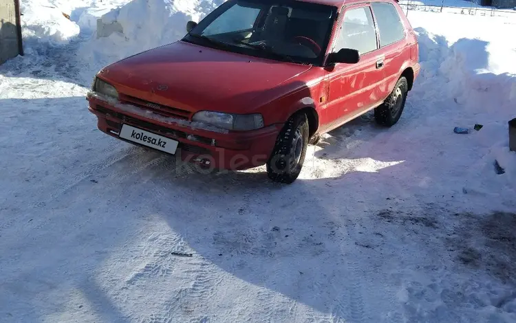 Toyota Corolla 1988 года за 610 000 тг. в Усть-Каменогорск