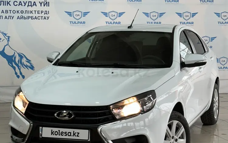 ВАЗ (Lada) Vesta 2019 годаүшін6 000 000 тг. в Талдыкорган