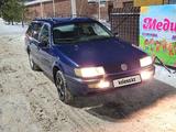 Volkswagen Passat 1993 годаfor1 800 000 тг. в Астана