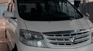 Toyota Alphard 2007 года за 7 000 000 тг. в Алматы