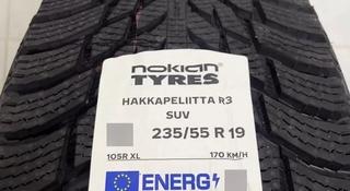 Nokian Hakkapeliitta R3 SUV 235/55 R19 Имеется диски за 140 000 тг. в Алматы